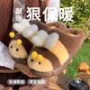 Mengmeng little bee fluffy slippers autumn 2025 new cute home fluffy shoes