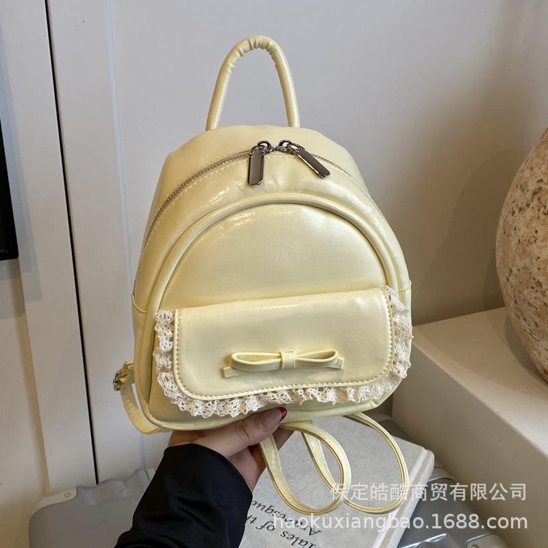 Backpack Women's Fashion Niche Design Sense Casual Korean Edition School Bag Street Trend Texture Lightweight Travel Small Backpack