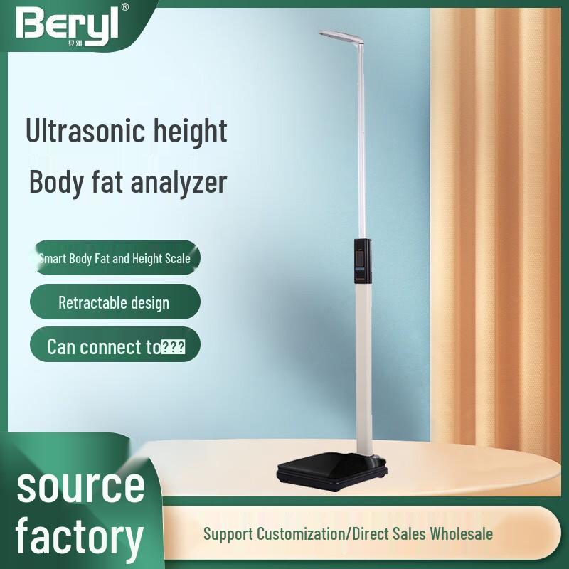 

Beryl Professional Ultrasonic Height & Weight Scale