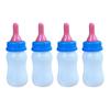 4PCS Baby Animal Feeding Bottle With Ergonomic Designs For Newborns Pet Lamb Piglets Comfortable Grip Milk Bottles