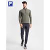 FILA Men's Basic Knit Sports Pants