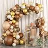 Vintage Balloon Chain Set Birthday Party Wedding Scene Decoration Arrangement Balloon