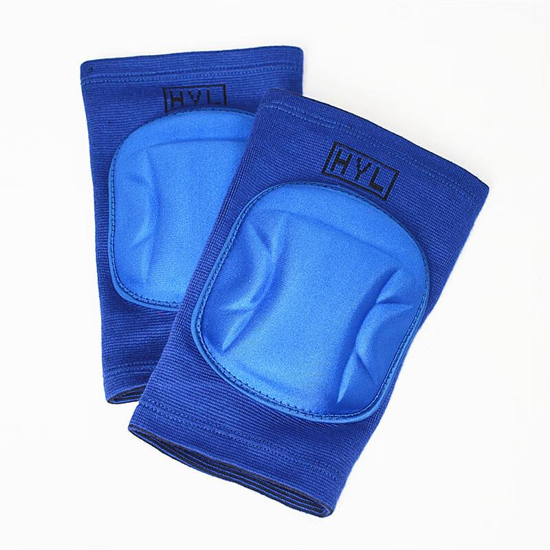 Sports Sponge Knee Pads