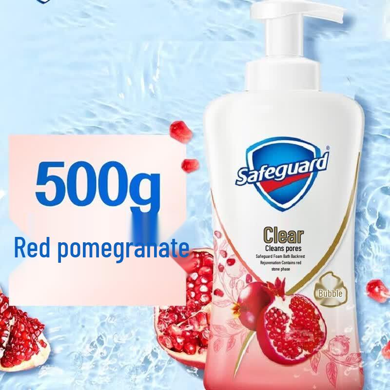 Safeguard Purifying Foaming Body Wash