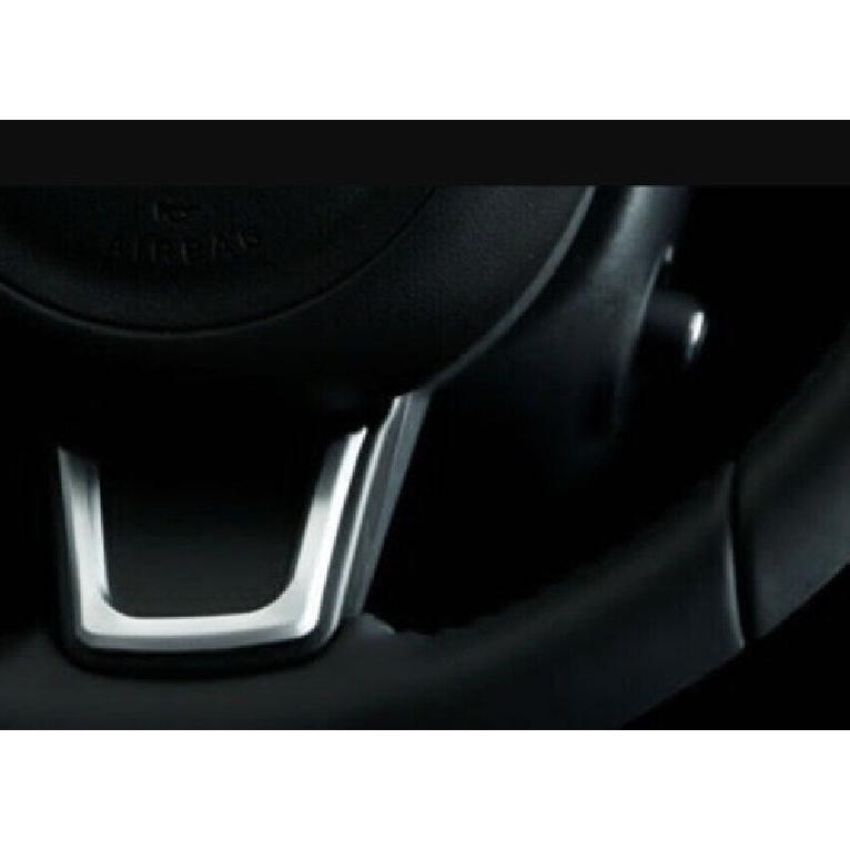 1PCS Steering Wheel For Jaguar E-PACE 2018- U Type Frame Trim Matte Silver