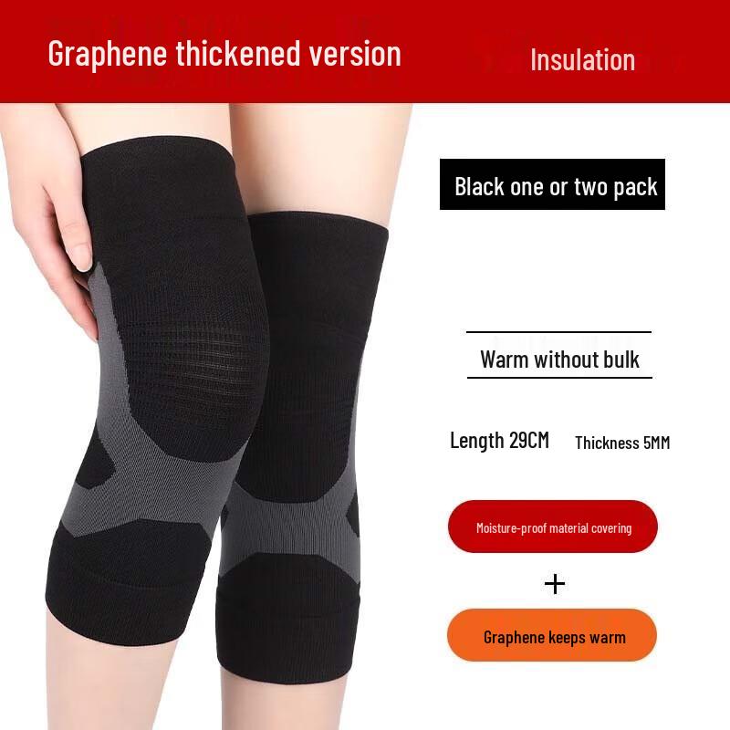 Yimai Elastic Knitted Sports Knee Brace