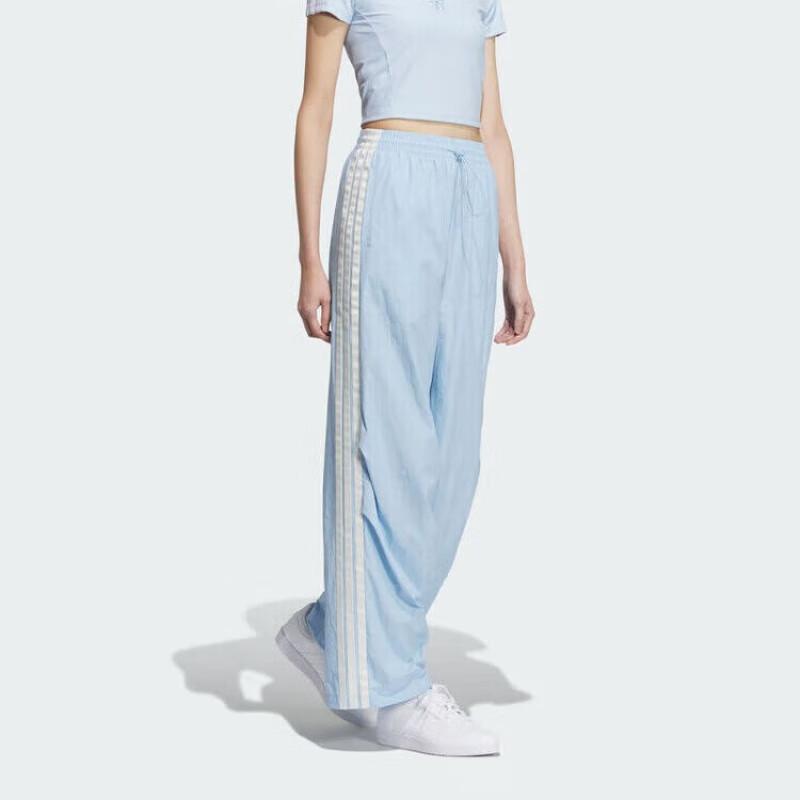 Adidas Faya Comfortable Knitted Sports Pants Women Bottoms KE5789