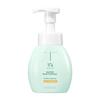[MISHA] Super Panthenol Bubble Cleanser (Oil Control) 200ml