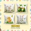 Easter Bunny Egg Clover Pillowcase Printed Polyester 40/45/50Cm Throw Pillowcover Decorative Sofa Cushion Pillowslip Home Decor