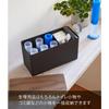 Yamazaki Sanitario Storage Case Brown, Approx. W23xD10.5xH14cm Lin, Toilet Area Organizer, Small Item Storage, Multi Case 4807, Approx.
