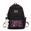 Schoolbag New Japanese Trend Simple ins Mori Versatile Large Capacity School Bag Female Junior High School High School Student Backpack