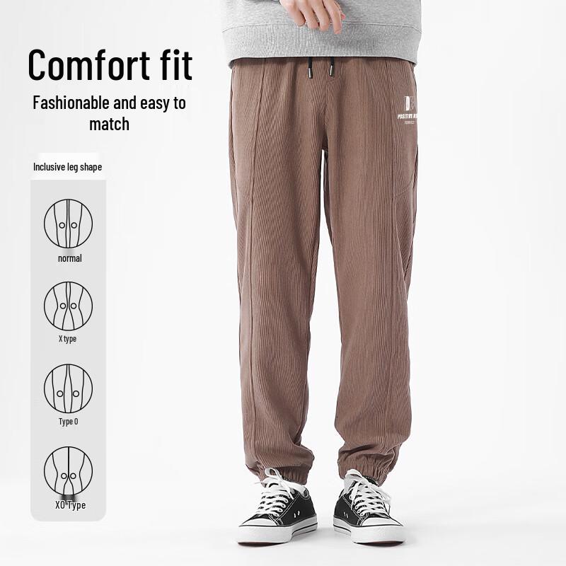 Baleno Men's Loose Fit Casual Jogger Pants