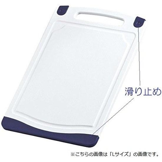 Bestco Neoflam Antibacterial Cutting Board M White ND-1771