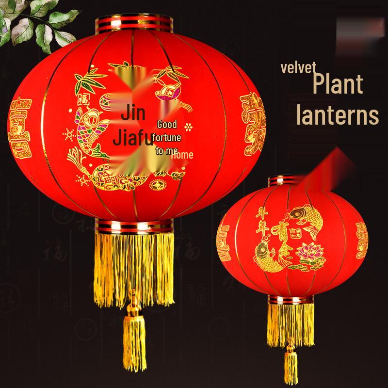 Spring Festival & New Year's Day Outdoor Red Lantern Decorations