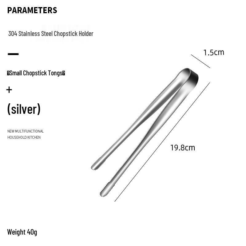 

OLOEY 304 Stainless Steel Food & BBQ Tongs 7 inch