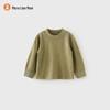 Weishimuni Baby Silk Cashmere Thermal Long Sleeve Top