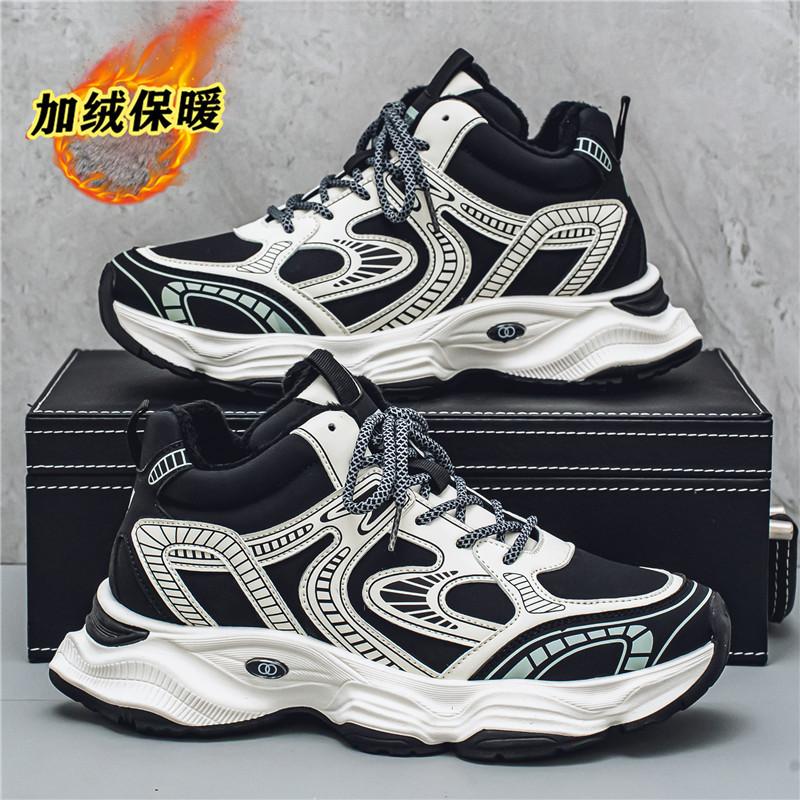 Autumn and winter new men's thick-soled heightening dad shoes, fleece and fleece warm cotton shoes, casual sports live broadcast men's shoes