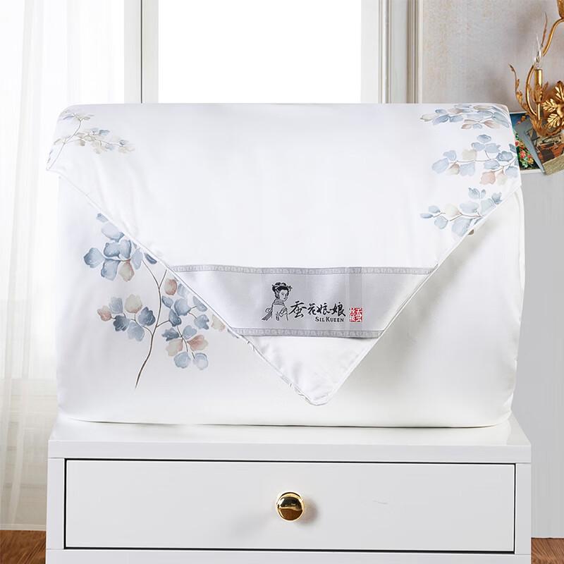 SILKUEEN Leaf Whisper Mulberry Silk Winter Quilt