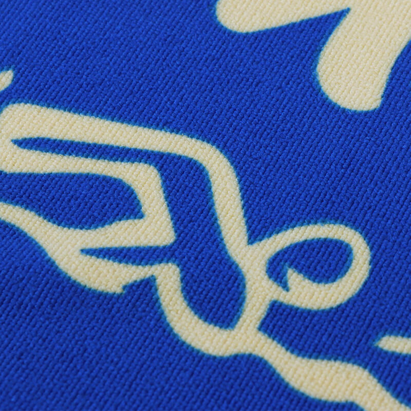 Swimming Beach Towel