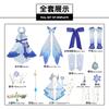 Original god Nilu cosplay Nilu game anime cosplay new skin Shabang's breath cosplay costume