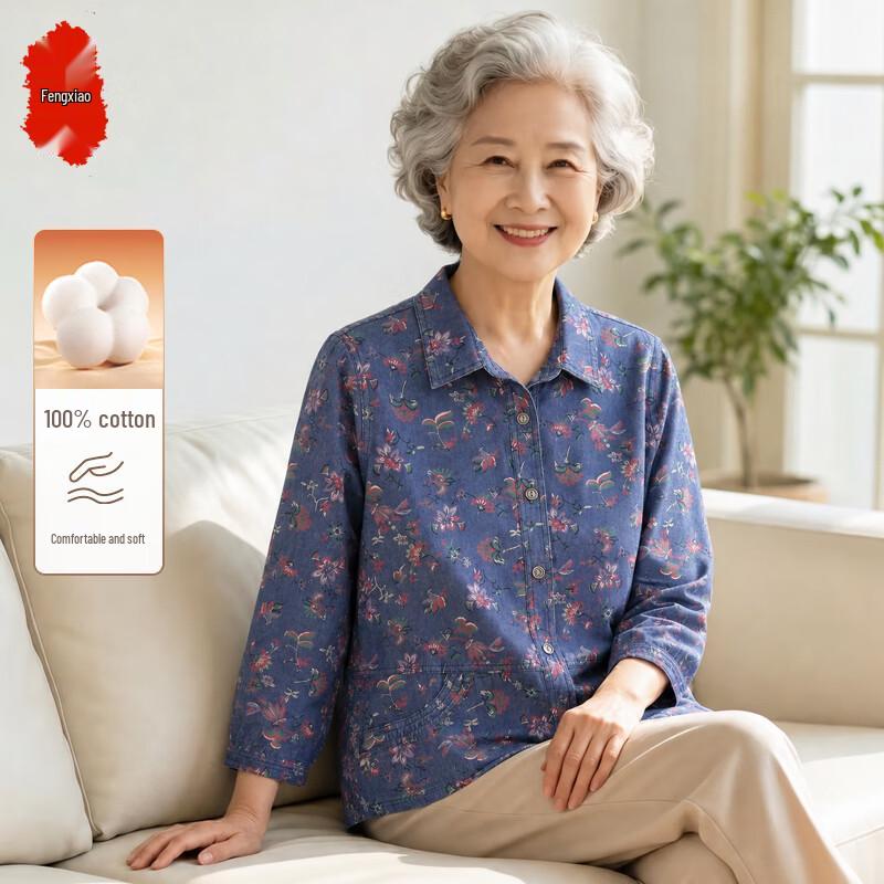 Elderly Women s Summer Loose Cotton Denim Shirt 3XL