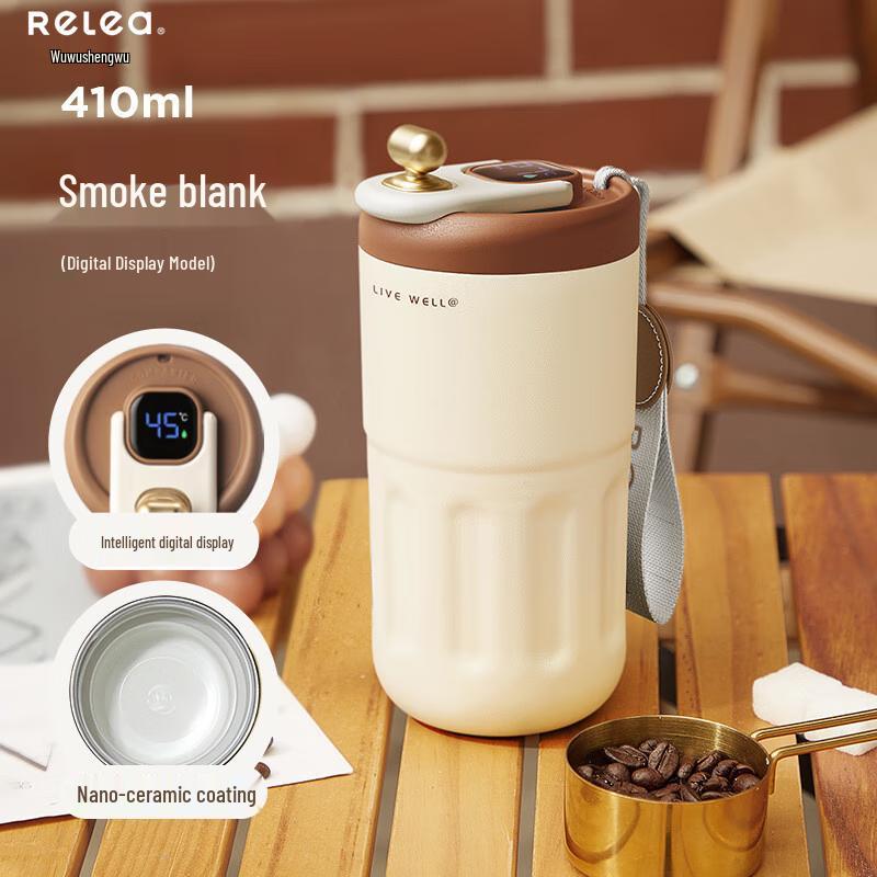 

Ceramic Lined Insulated Thermos with LED Display