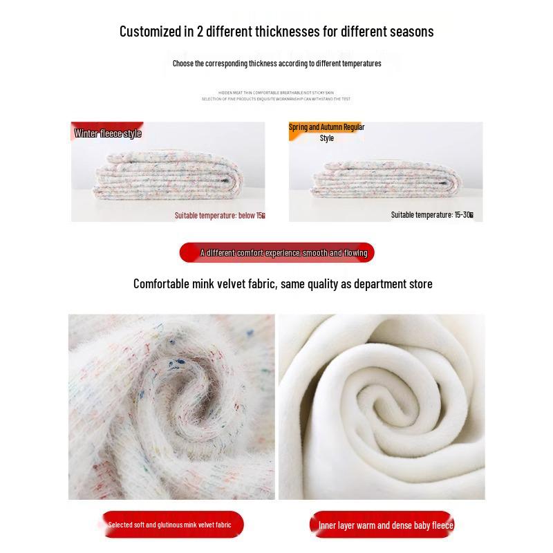 Women's Rainbow Bubble High Waist Fleece-Lined Pants - Autumn Winter 2024, Lazy Style, Drapey, Cotton, 145 Petite