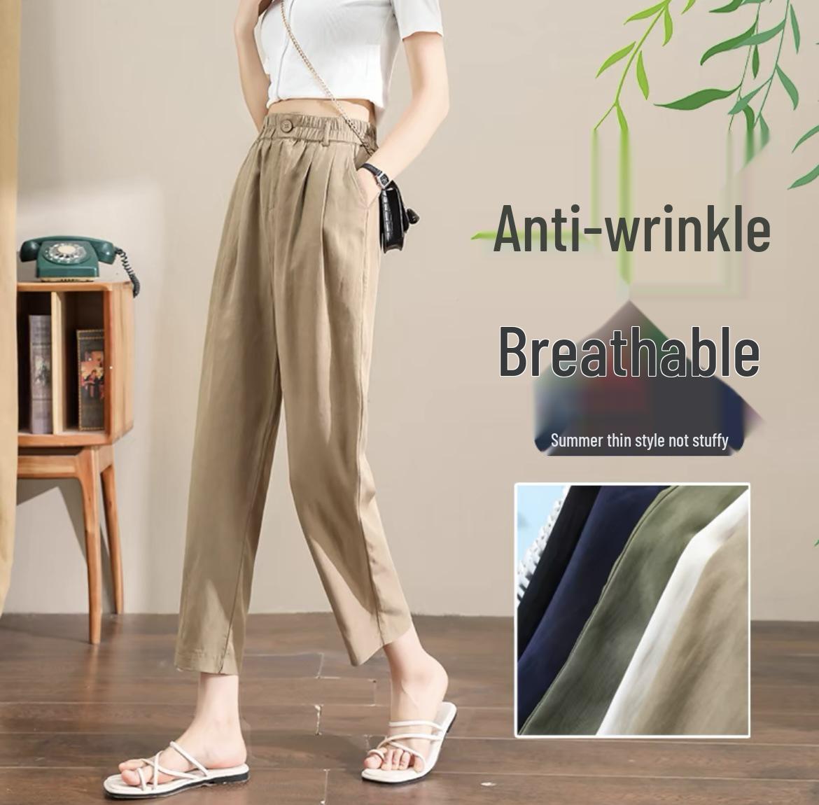 

Женские летние утягивающие гаремные брюки из ледяного шелка - Легкие, универсальные, длиной до щиколотки M (80-100 jin)