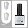 Long-lasting Nail Polish Gel Phototherapy Gel Color Gel Nail Salon Special Nail Polish