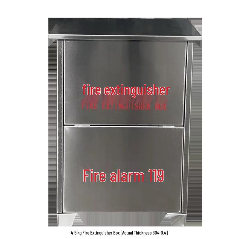 Stainless Steel Floor-Standing Fire Extinguisher Storage Box For 4-5kg Extinguishers