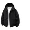 Outdoor Jacket Men's and Women's Same Winter New Windproof Warm Cotton Clothing Casual Jacket