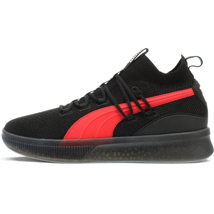 PUMA Clyde Court City Pack - Portland Men s 191712-03 EU 41