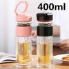 Double Wall Glass Water Bottle Tea Cup Office Travel Mug w/Tea Separator 400ml