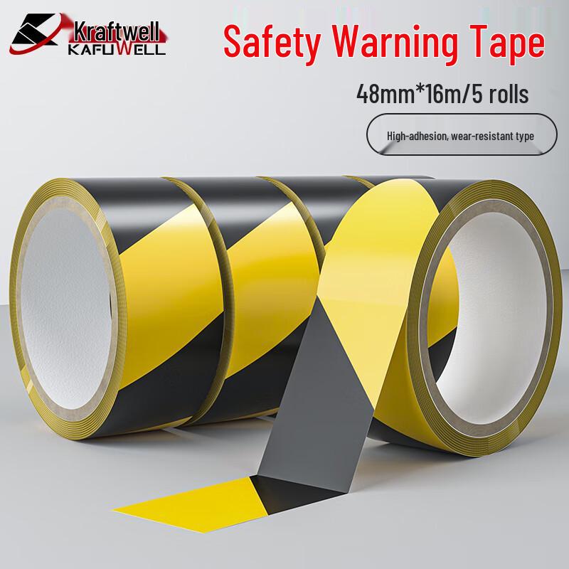 KAFFWELL Yellow Black Safety Warning Tape