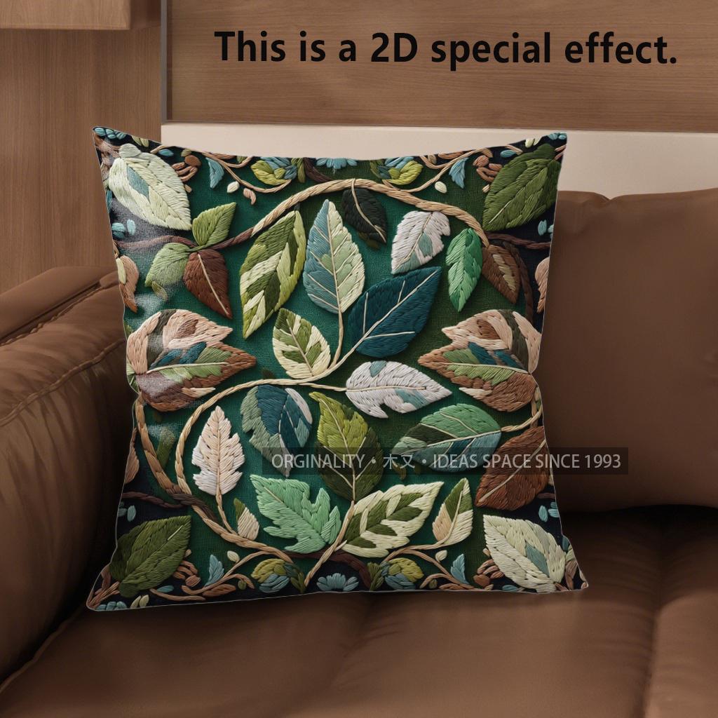 2D Enchanting Green Leaf Floral Pattern Pillow Covers Pattern Cushion Cover Suitable For Sofa Bedroom Car Pillow Cover