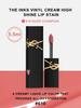 Yves Saint Laurent The Inks Vinyl Cream High Shine Lip Stain #610-Nude Champion - 0.18 FL .OZ./5.5ML