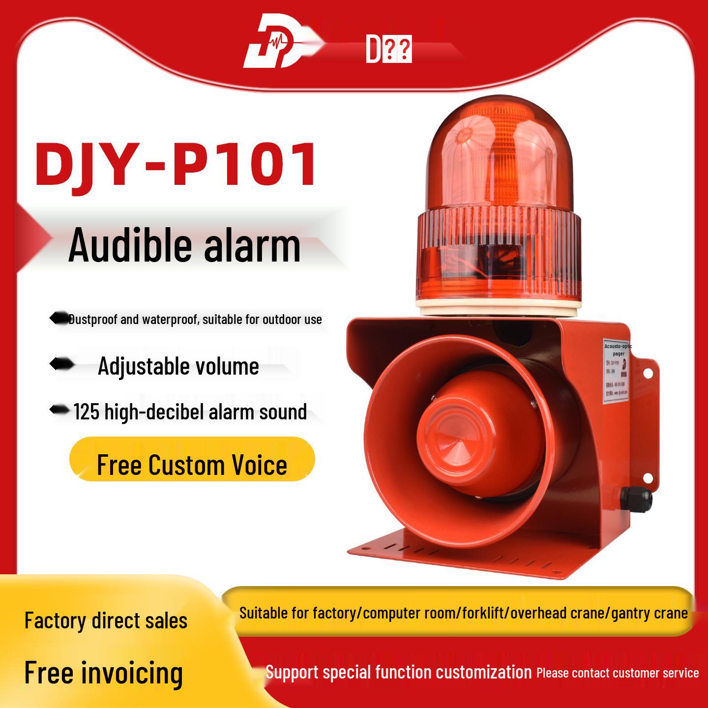 High Power Industrial Sound & Light Alarm with Wireless Remote Control for Forklift (220V/24V/12V/380V)