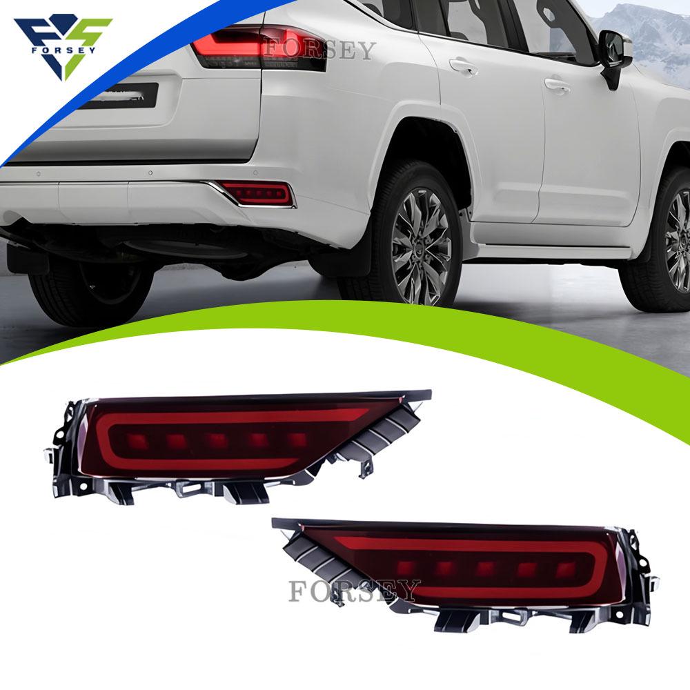 Rear Bumper Brake Light for Land Cruiser LC300 (2021-2024)