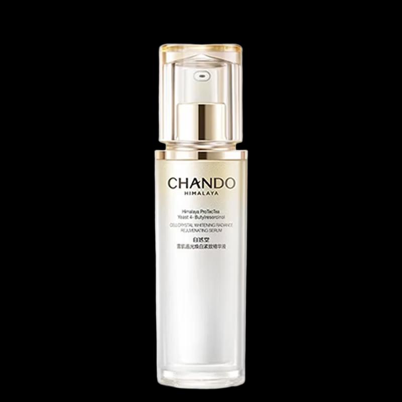 CHANDO Snow Skin Brightening & Firming Essence