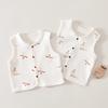 Children's Autumn Sleeveless Vest: Casual Belly Protection for Boys and Girls