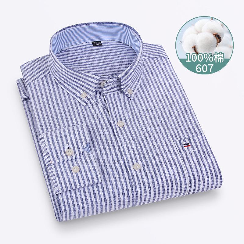 Autumn New Striped Long Sleeve Shirt Cotton Oxford Spinning Washed Casual Men's Cardigan Button Neck Shirt