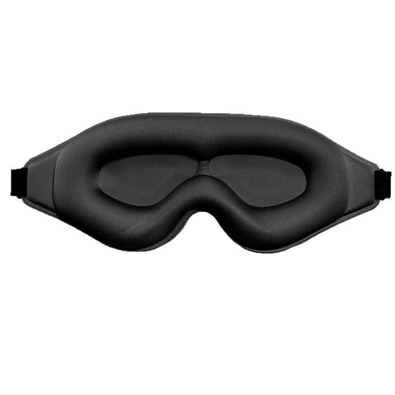 3D Breathable Light-Blocking Eye Mask - Comfortable, Pressure-Free Design for Sleep, Student & Adult Use