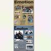 [Pre-order]DKB - 9th Mini Album [Emotion]