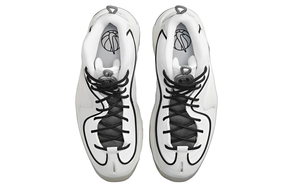 Nike Air Penny 2 'Photon Dust' FB7727-100