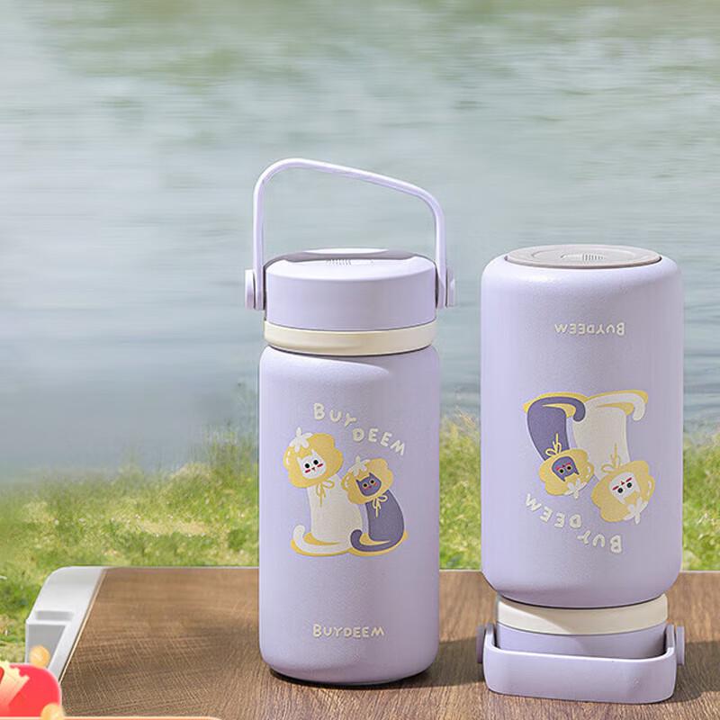Beiding Tea Infuser Thermal Mug