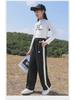 Mädchen Weitbein Frühling/Herbst 2024 Lässige Gerade Sweatpants