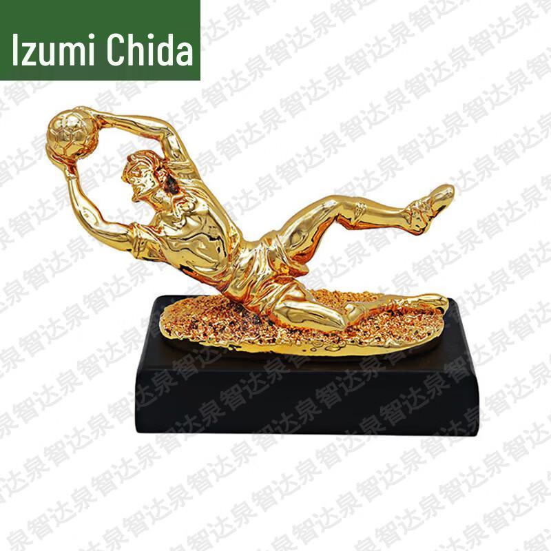 Quanzhida Sports Awards and Training Gear