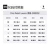 Polo Ralph Lauren All Fits Lightweight Shirt 710966295-003