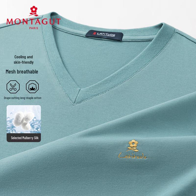 MONTAGUT Men's Summer V-Neck Silk Blend Short Sleeve T-Shirt