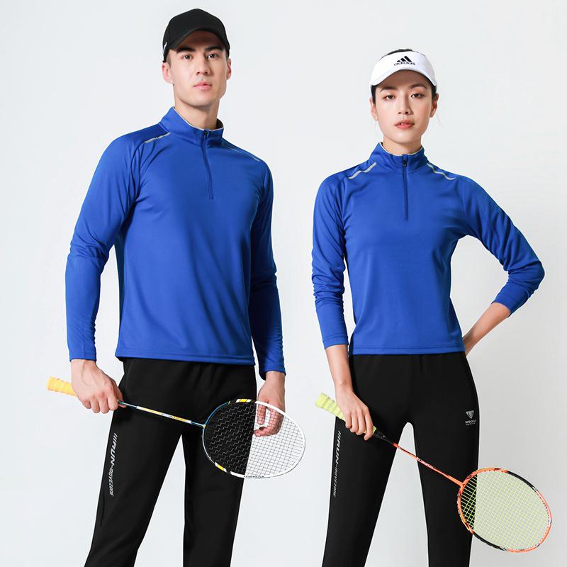 

Комплект сетчатых футболок с длинным рукавом и цветными блоками для пар - Дышащая спортивная одежда для фитнеса и бега для мужчин и женщин Large